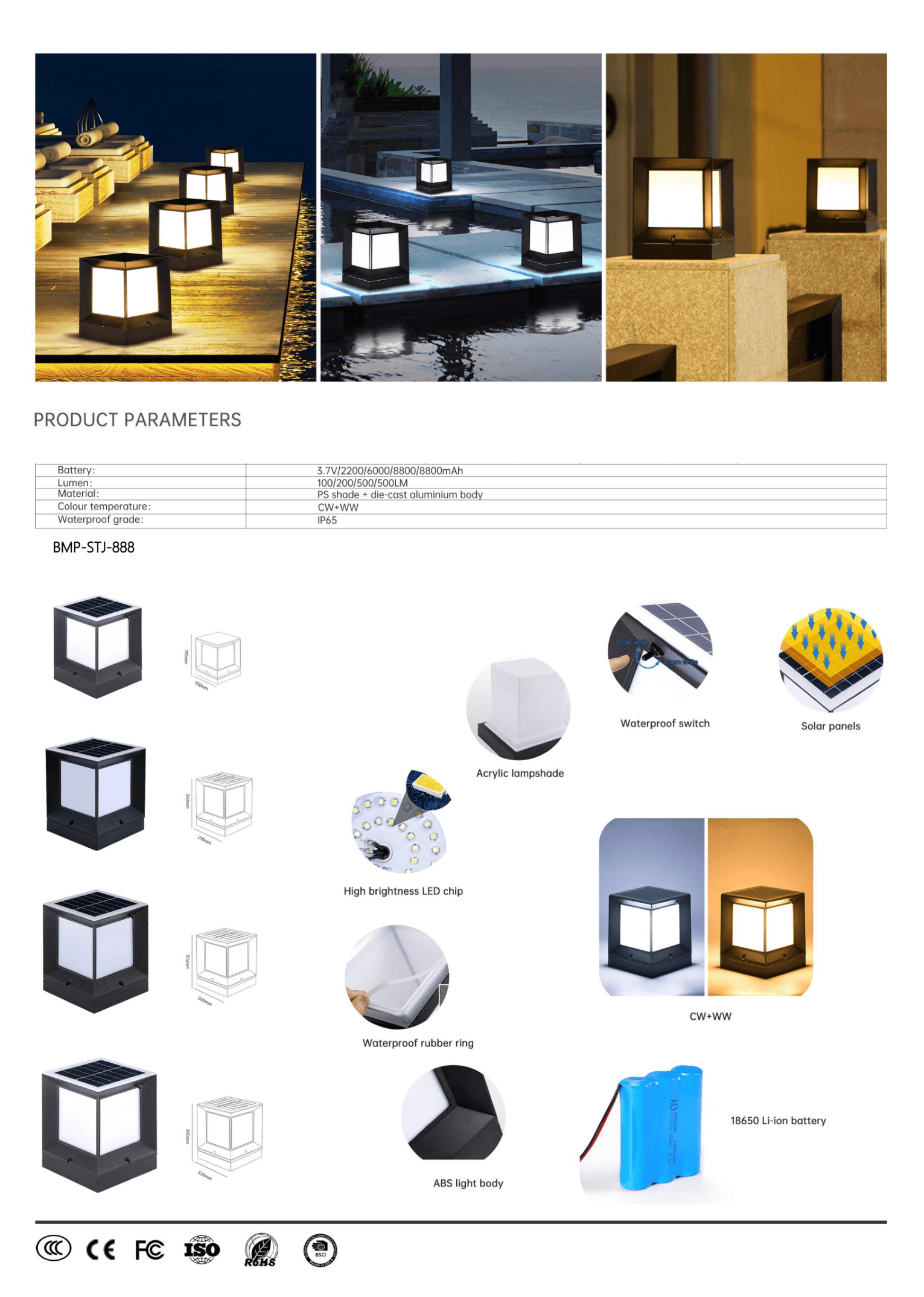 Квадратный столбовой светильник STJ-888