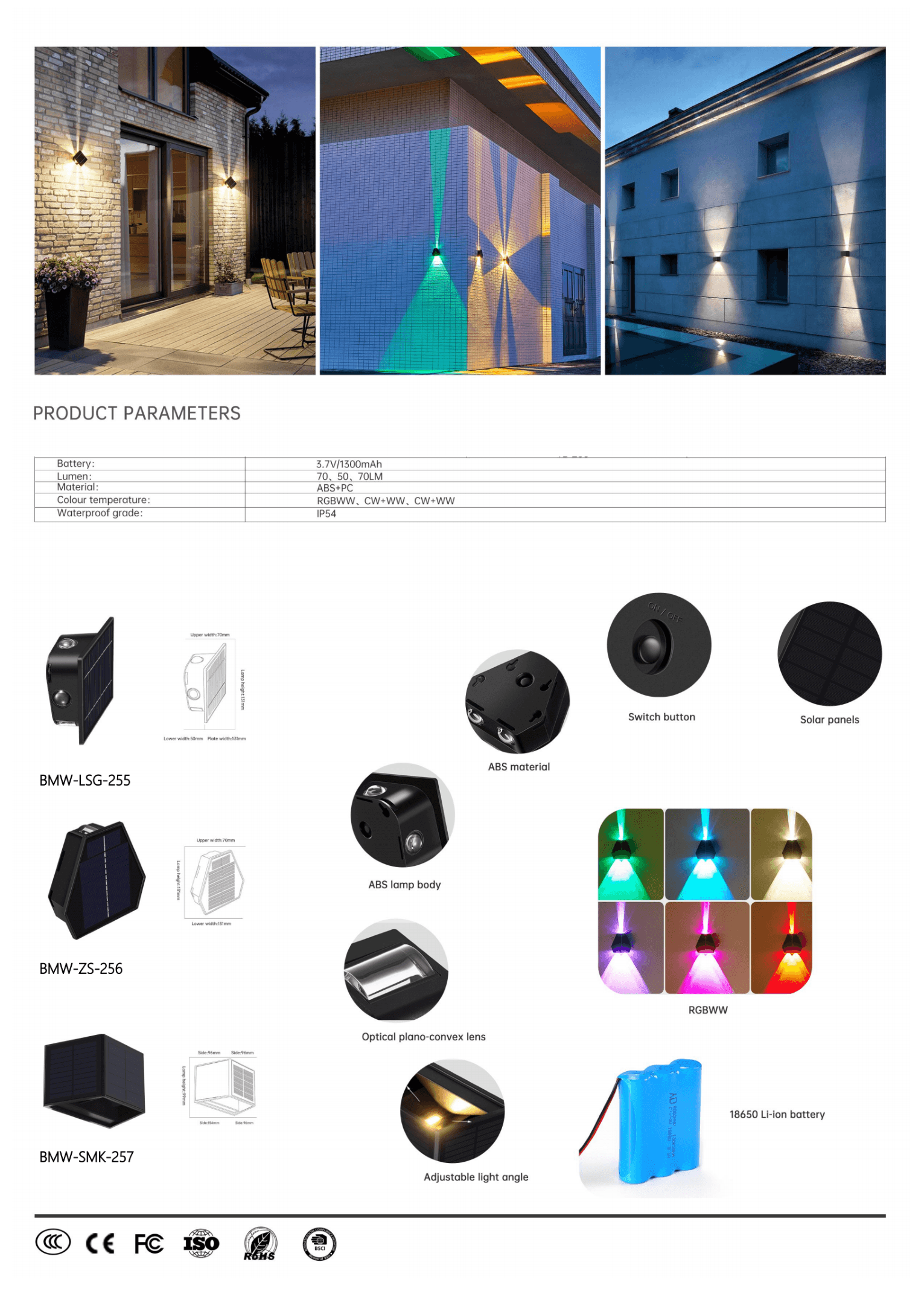 Настенный LED-светильник LSG/ZS/SMK (RGBWW)