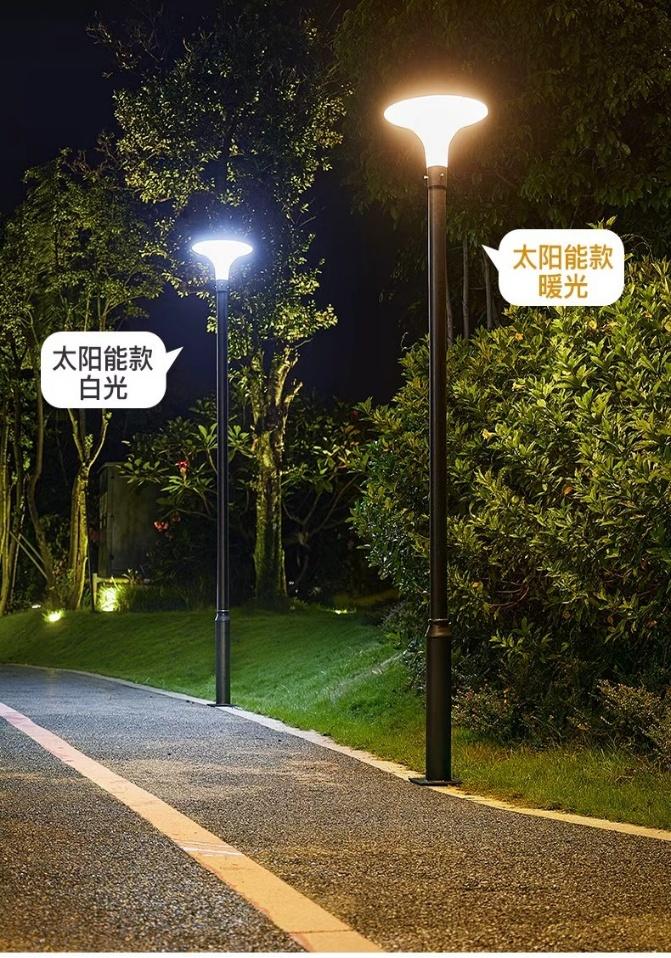 Фонарь-цветок SL-025/XL-026 — фото 3